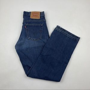 Vintage Levi’s 577 High Waist wedgie fit Jeans